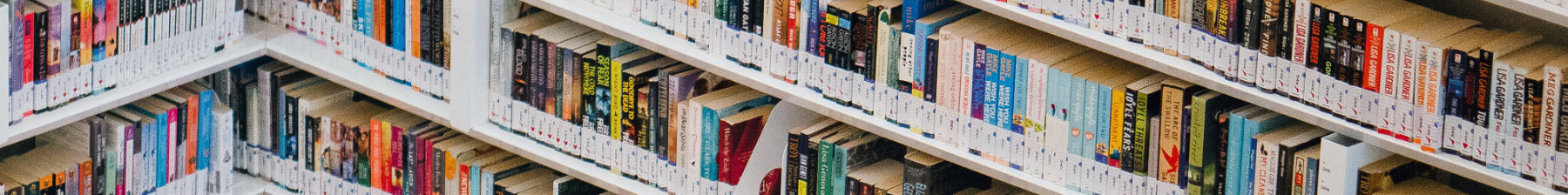 Library shelves